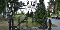 Фото: официальный сайт правительства Ярославской области - НИА-Волга
