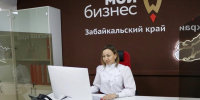 Бизнес Забайкалья поддержали на 770 млн рублей с начала года - Забайкальский рабочий