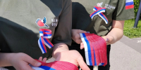 Саратовская молодежь раздала более 1000 ленточек ко Дню России - Газета Народная трибуна