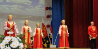 В Красной Горе прошли мероприятия, посвящённые Дню России. - Администрация Красногорского района