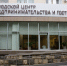Предпринимателей Ставрополя приглашают на бизнес-встречу с экспертами - Вечерний Ставрополь