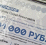 Два проекта ТУСУРа получили поддержку Росмолодёжь.Гранты на форуме Кубка объединений и сообществ «Ступени» - ТУСУР