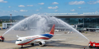 Chengdu Airlines запускает рейсы из Хабаровска в Харбин и Цзямусы - Khabara.Ru
