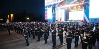 В столице СКФО торжественно открыт Всероссийский фестиваль оркестров Росгвардии - Росгвардия