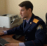 В Омской области вынесен приговор двум жителям Красноярского края за незаконный оборот краснокнижных птиц - Следственный комитет