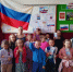Достопримечательности России - ЦБС г. Карталы