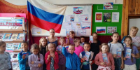Достопримечательности России - ЦБС г. Карталы