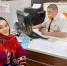 КМНС в МФЦ, меры поддержки - Noyabrsk-Inform.Ru
