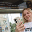 Психиатр Кондюрина рассказала, как не попасть в зависимость от гаджетов - НИА Нижний Новгород