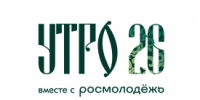 Участники форума «Утро» могут выиграть до миллиона рублей - Новый мир