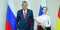 Кадр сайта ГТРК Алания - НИА-Кавказ Алания