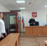 Свердловского инспектора ДПС осудили за избиение водителя - EaNews.Ru