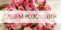 Сегодня 96-летие отмечает жительница Мензелинского района, труженица тыла, ветеран труда Бадертдинова Мияссара Ситдиковна. - Мензелинский район