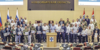 Одна команда - Газета Ведомости
