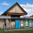 На родине Сибирского сказочника - Yalutorovsk.Online