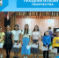 Праздник музыки и творчества - Беловский район