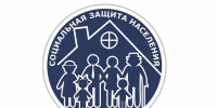 Государственная социальная помощь на основании социального контракта - Газета Заря Енисея