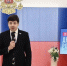 JPG Файл - Законодательное Собрание
