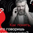 В Оренбуржье задержали 79-летненго курьера мошенников из Самарской области - Time56.Ru