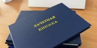Студент юрфака засудил ОмГУ за отказ в переводе на бюджет - Вечерний Омск
