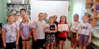 Урок безопасности «У воды играем – правила не забываем» - ЦБС Вольского района