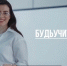 Учитель навсегда: в России растет интерес к профессии педагога - ТК Наш Регион 33