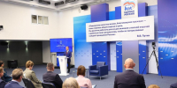 Экспертный совет «Единой России» представил предложения в новую Народную программу. - Красногвардейский муниципальный округ