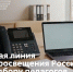 Image Description - ОГПУ