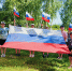 В преддверии Дня России был дан старт Всероссийской акции «Флаги России» - Балтайский район