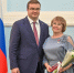 Награды за заслуги - Федерация омских профсоюзов