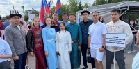 JPEG Файл - Омская академия МВД России