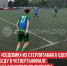 пост 4 - Cityopen.ru