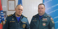 В Магаданской области отметили День ГИМС - MagadanMedia.Ru