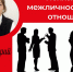 Нажмите для предварительного просмотра изображения - Национальная библиотека Удмуртии