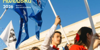 День молодёжи — 2026 пройдёт в Астрахани 27 июня - Администрация Ахтубинского района