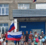 Тематический час «О России» в Черемновской библиотеке - Культура Называевского района
