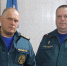День ГИМС: 42 года обеспечения безопасности на водных объектах - МЧС Магаданской области
