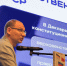 Что значит День России для каждого из нас? - Ивановская академия ГПС МЧС России