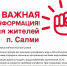 В поселке Карелии не хватает воды: ситуация критическая - Gubdaily.Ru