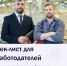1.jpg - Отдел МВД России по Котовскому району