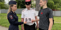 Полицейские и общественники Гулькевичского района провели акцию «Терроризму и экстремизму – стоп!» - Газета В 24 часа