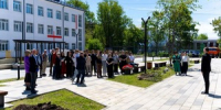 Торжественная высадка сирени прошла на Бульваре студентов в Южно-Сахалинске - Минкультуры Сахалинской области