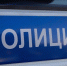 35 тыс. рублей заплатит вологжанин за укус сотрудника полиции - Вологда.РФ