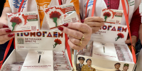 Волонтеры Победы рассказали архангелогородцам о благотворительной акции «Красная гвоздика» - Общественная палата