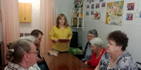 Ашинская центральная библиотека - ЦБС Ашинского района