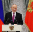 Филиппины запросили встречу президента Маркоса-младшего с Путиным в Казани - Реальное время