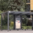 В Саратове установили десять новых остановок - Провинциальный телеграфъ