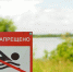 Уважаемые жители и гости Кежемского муниципального округа! - Кежемский район