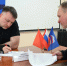 В поселке Пролетарский глава Серпухова ответит на вопросы жителей - Smitanka.Ru