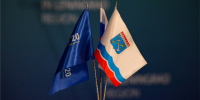 Ленобласть заняла седьмое место в рейтинге социально‑экономического положения регионов РФ - ЛенТВ24